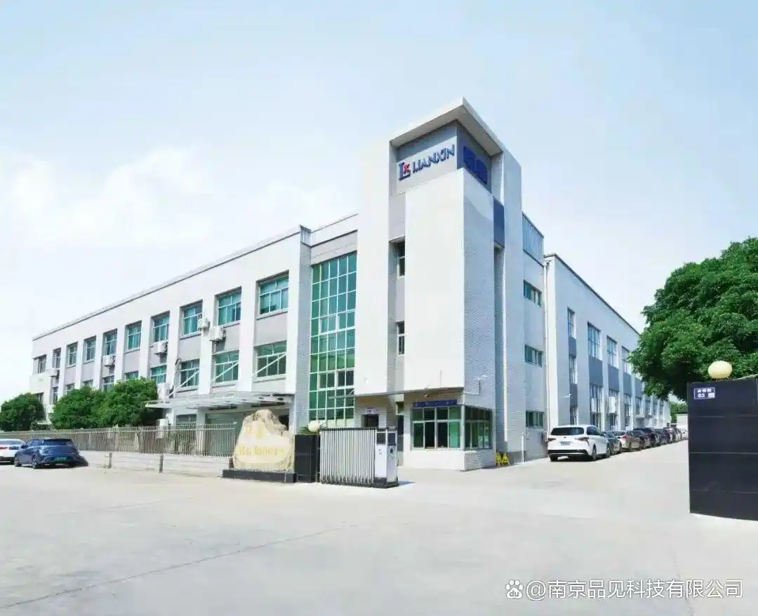 张家港市联鑫塑料机械有限公司厂区外景